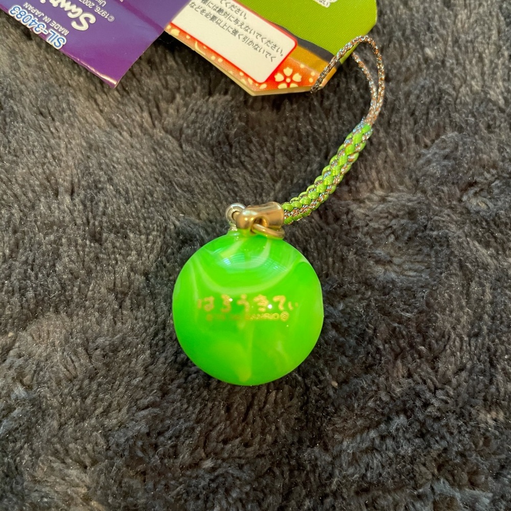 Keychain bundle - Picture 6 of 10